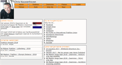 Desktop Screenshot of chriskouwenhoven.nl