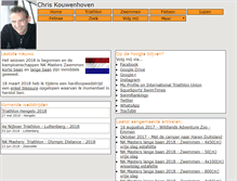 Tablet Screenshot of chriskouwenhoven.nl